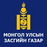 Гадаад харилцааны яам